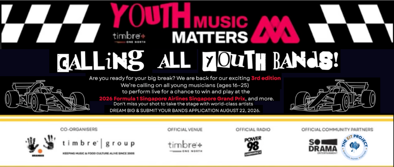 Youth Music Matters call for young bands