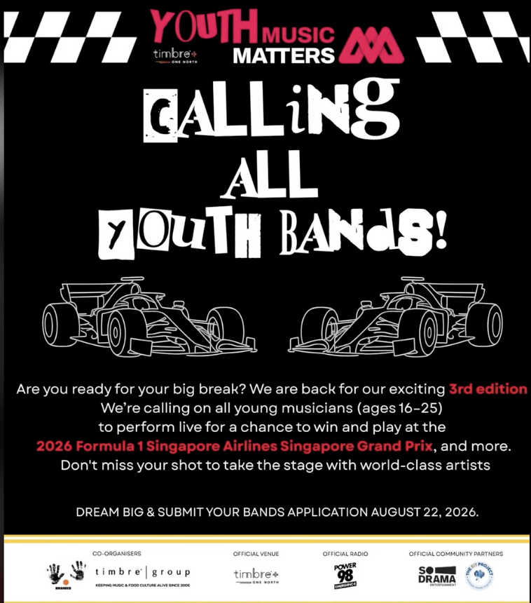 Youth Music Matters call for youth bands